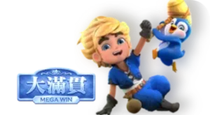 WINZONE8 MicroGaming 老虎機