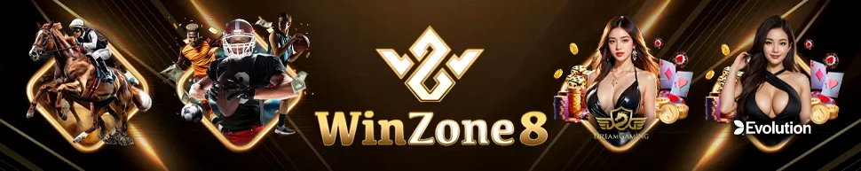 WINZONE8娛樂城 — 香港線上博弈平台